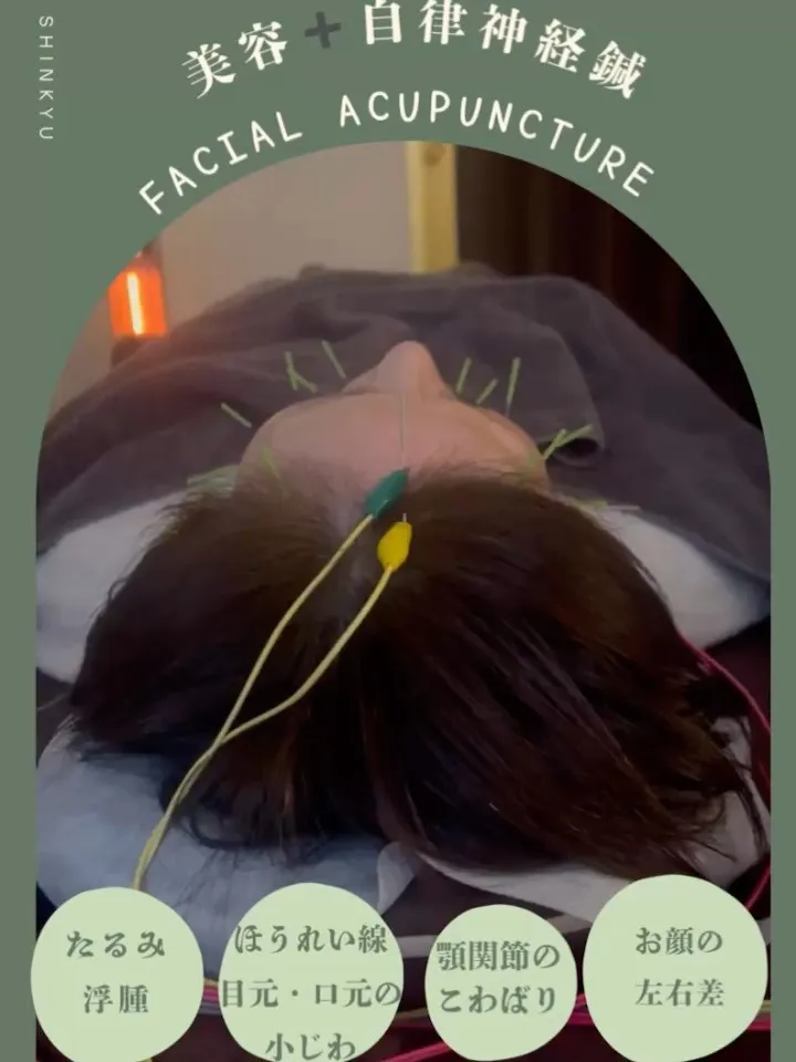 【マスクを外したとき、こんなお悩みありませんか？😷】